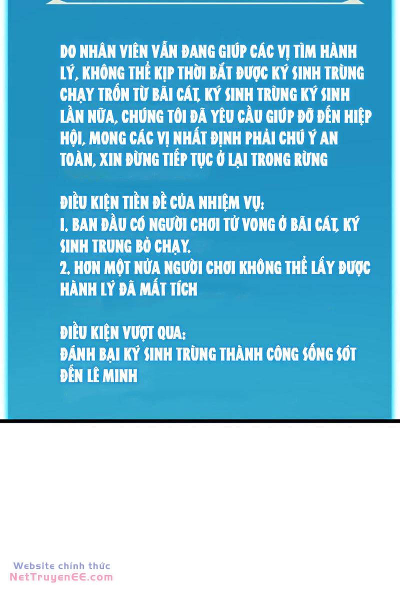 Boss Cuối Chấp Nhận Trở Thành Người Chơi Chapter 13 - Trang 2