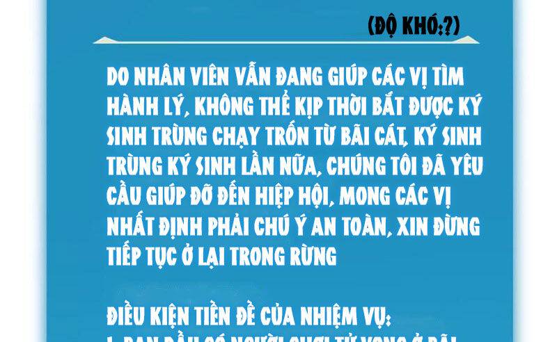 Boss Cuối Chấp Nhận Trở Thành Người Chơi Chapter 13 - Trang 2
