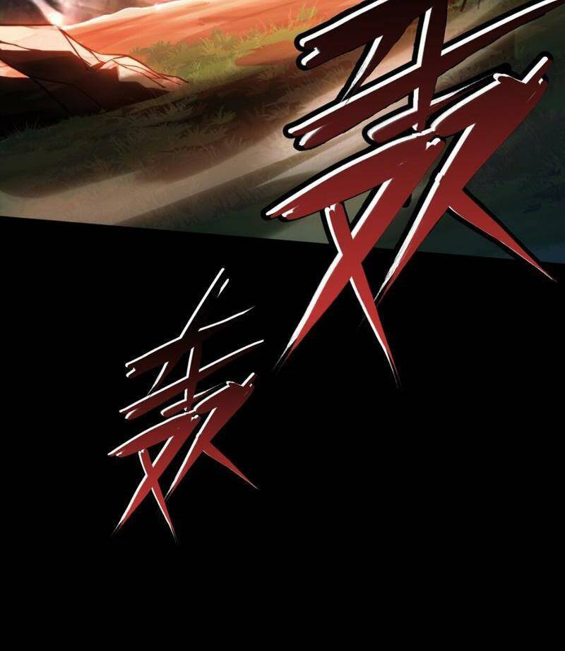 Boss Cuối Chấp Nhận Trở Thành Người Chơi Chapter 3 - Trang 2