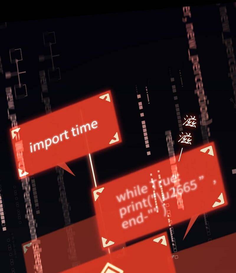 Boss Cuối Chấp Nhận Trở Thành Người Chơi Chapter 3 - Trang 2