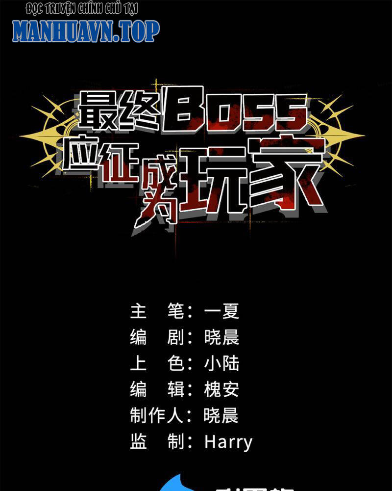 Boss Cuối Chấp Nhận Trở Thành Người Chơi Chapter 4 - Trang 2