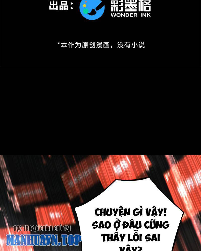 Boss Cuối Chấp Nhận Trở Thành Người Chơi Chapter 4 - Trang 2