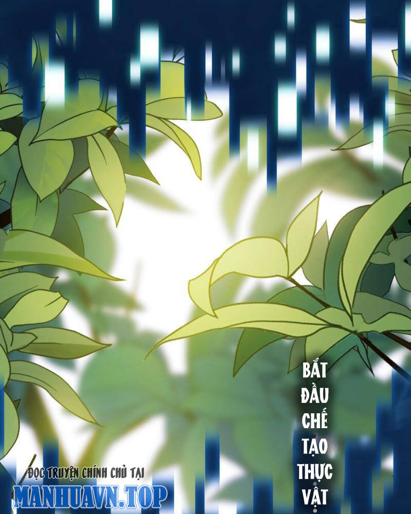 Boss Cuối Chấp Nhận Trở Thành Người Chơi Chapter 4 - Trang 2