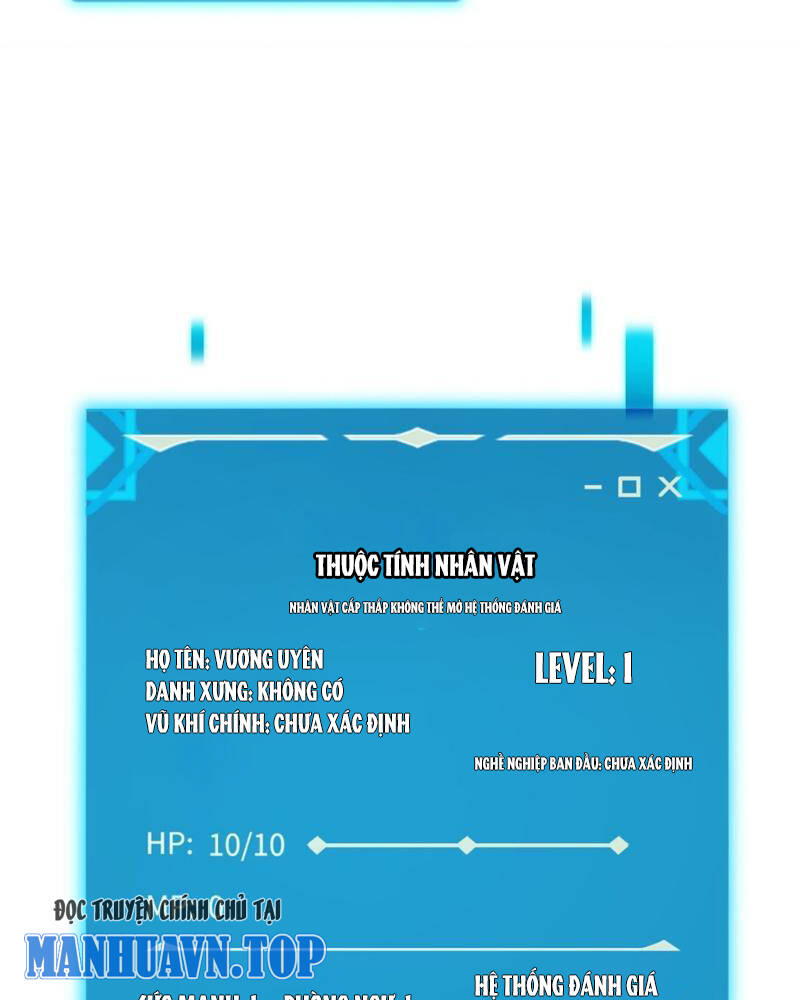 Boss Cuối Chấp Nhận Trở Thành Người Chơi Chapter 4 - Trang 2