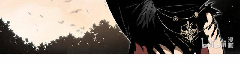 Boss Cuối Chấp Nhận Trở Thành Người Chơi Chapter 5 - Trang 2