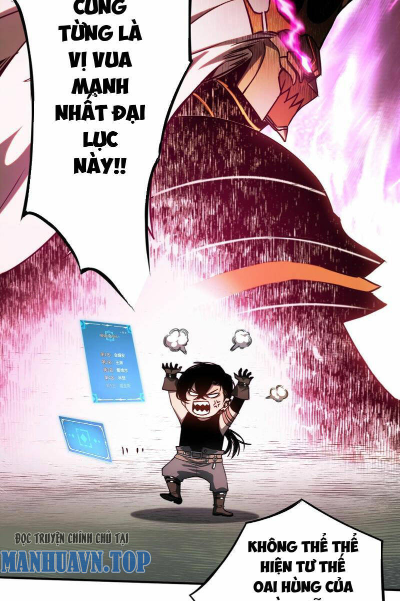 Boss Cuối Chấp Nhận Trở Thành Người Chơi Chapter 5 - Trang 2