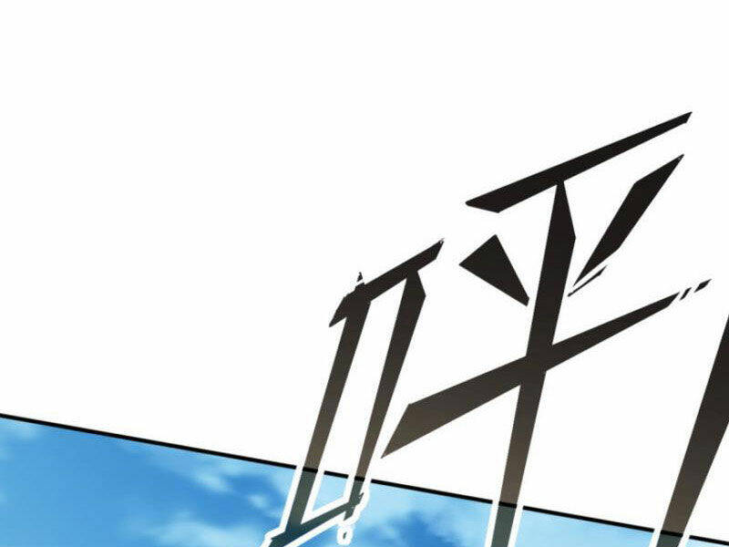 Boss Cuối Chấp Nhận Trở Thành Người Chơi Chapter 6 - Trang 2