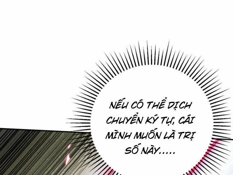 Boss Cuối Chấp Nhận Trở Thành Người Chơi Chapter 6 - Trang 2