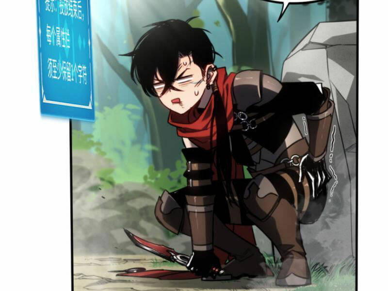 Boss Cuối Chấp Nhận Trở Thành Người Chơi Chapter 6 - Trang 2