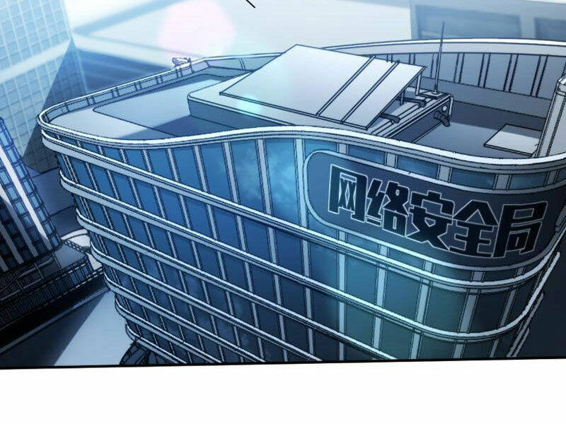 Boss Cuối Chấp Nhận Trở Thành Người Chơi Chapter 7 - Trang 2