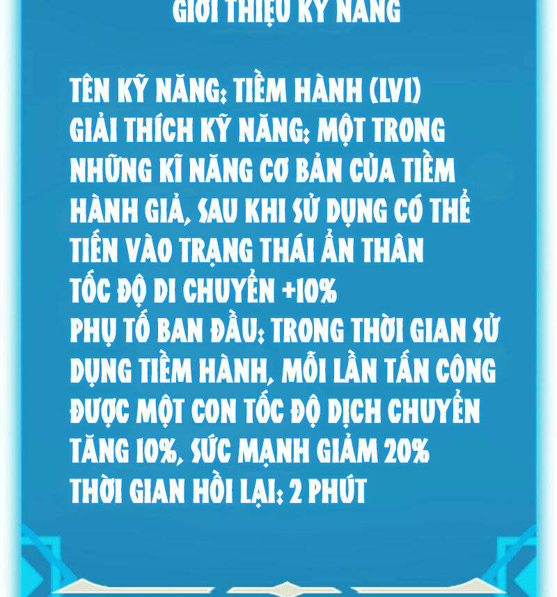 Boss Cuối Chấp Nhận Trở Thành Người Chơi Chapter 8 - Trang 2