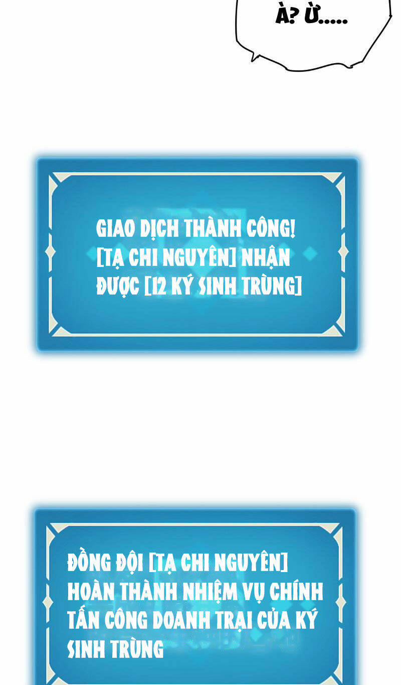 Boss Cuối Chấp Nhận Trở Thành Người Chơi Chapter 9 - Trang 2