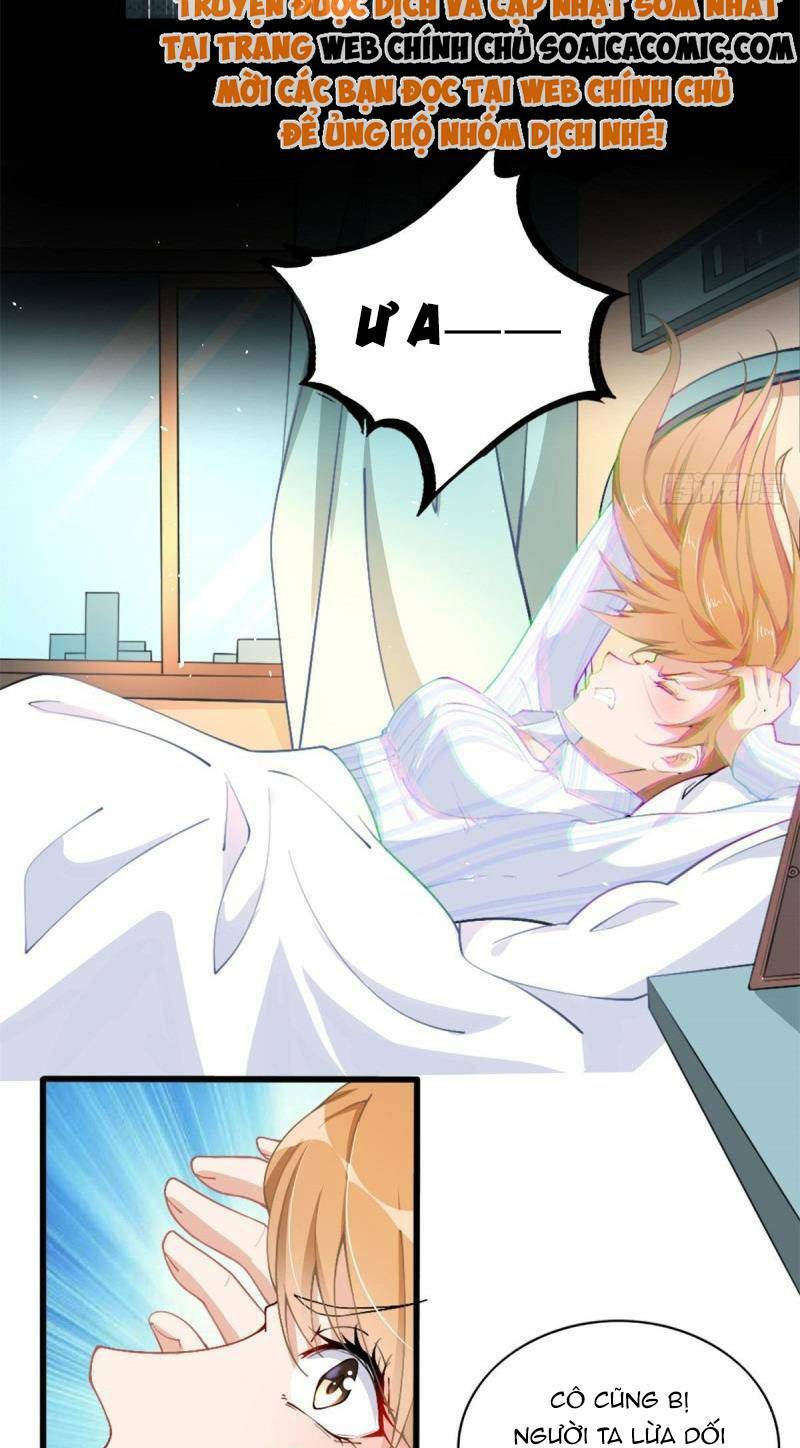 Boss Nhà Giàu Lại Là Nữ Sinh Trung Học! Chapter 1 - Trang 2