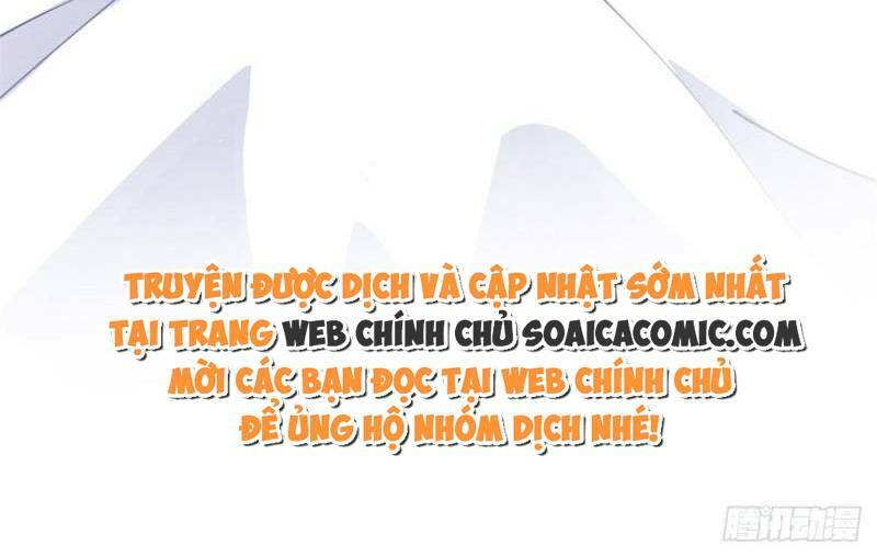 Boss Nhà Giàu Lại Là Nữ Sinh Trung Học! Chapter 1 - Trang 2