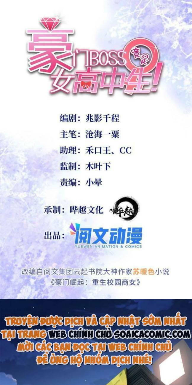 Boss Nhà Giàu Lại Là Nữ Sinh Trung Học! Chapter 104 - Trang 2