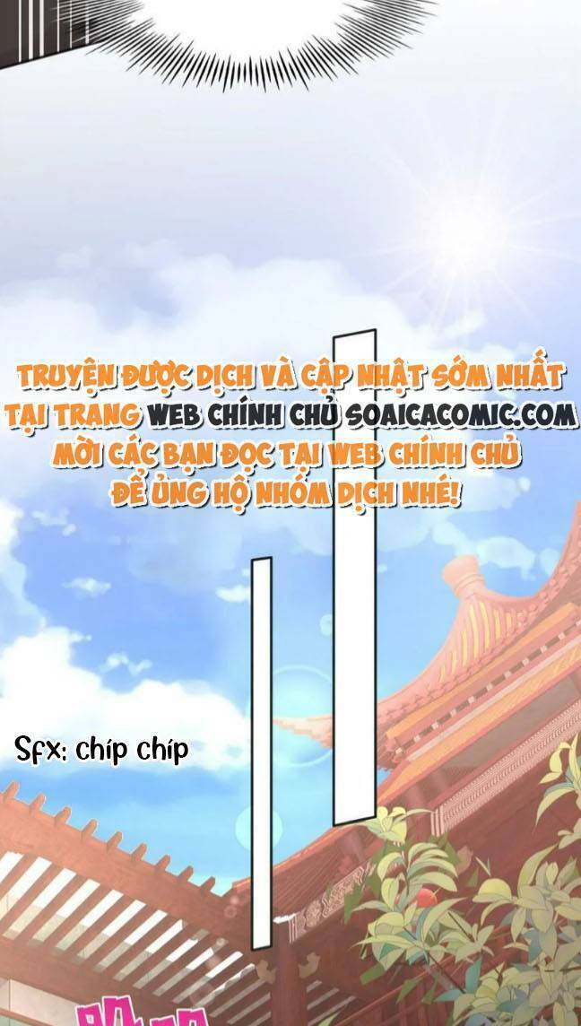 Boss Nhà Giàu Lại Là Nữ Sinh Trung Học! Chapter 104 - Trang 2