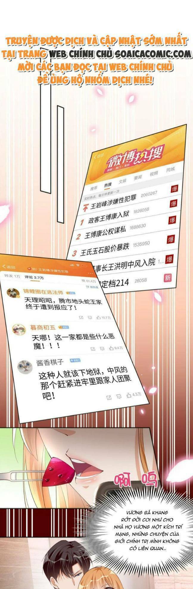 Boss Nhà Giàu Lại Là Nữ Sinh Trung Học! Chapter 104 - Trang 2