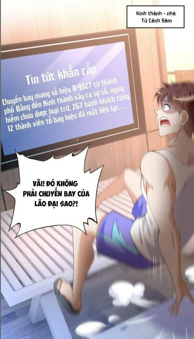 Boss Nhà Giàu Lại Là Nữ Sinh Trung Học! Chapter 107 - Trang 2