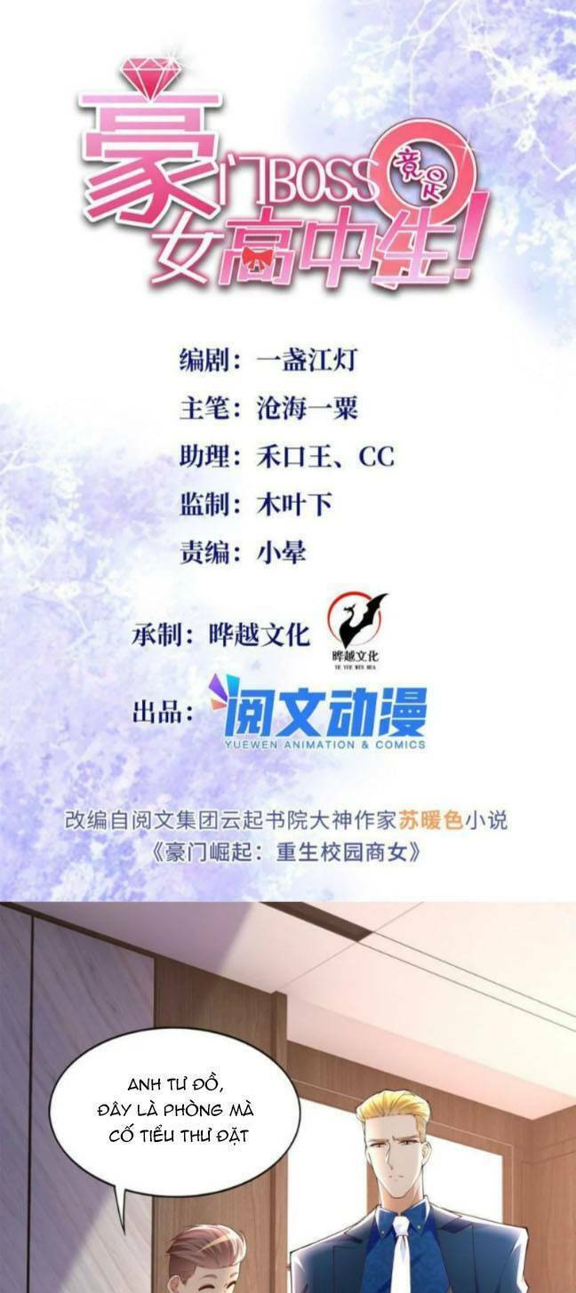 Boss Nhà Giàu Lại Là Nữ Sinh Trung Học! Chapter 108 - Trang 2