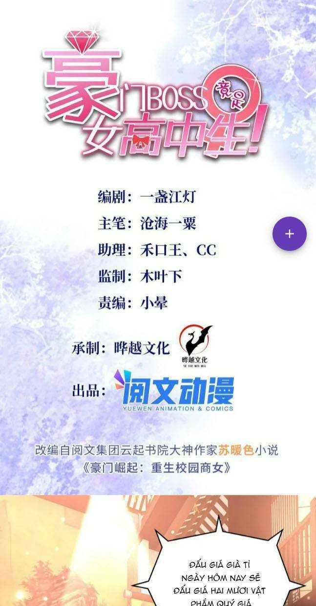 Boss Nhà Giàu Lại Là Nữ Sinh Trung Học! Chapter 112 - Trang 2