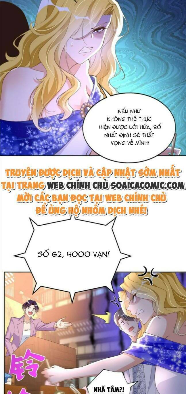 Boss Nhà Giàu Lại Là Nữ Sinh Trung Học! Chapter 112 - Trang 2