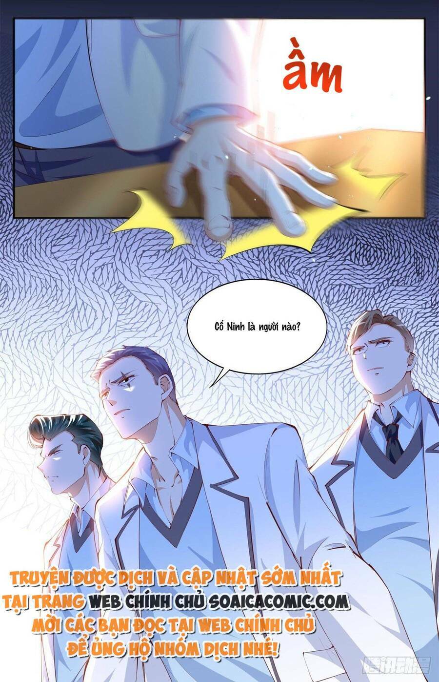 Boss Nhà Giàu Lại Là Nữ Sinh Trung Học! Chapter 12 - Trang 2