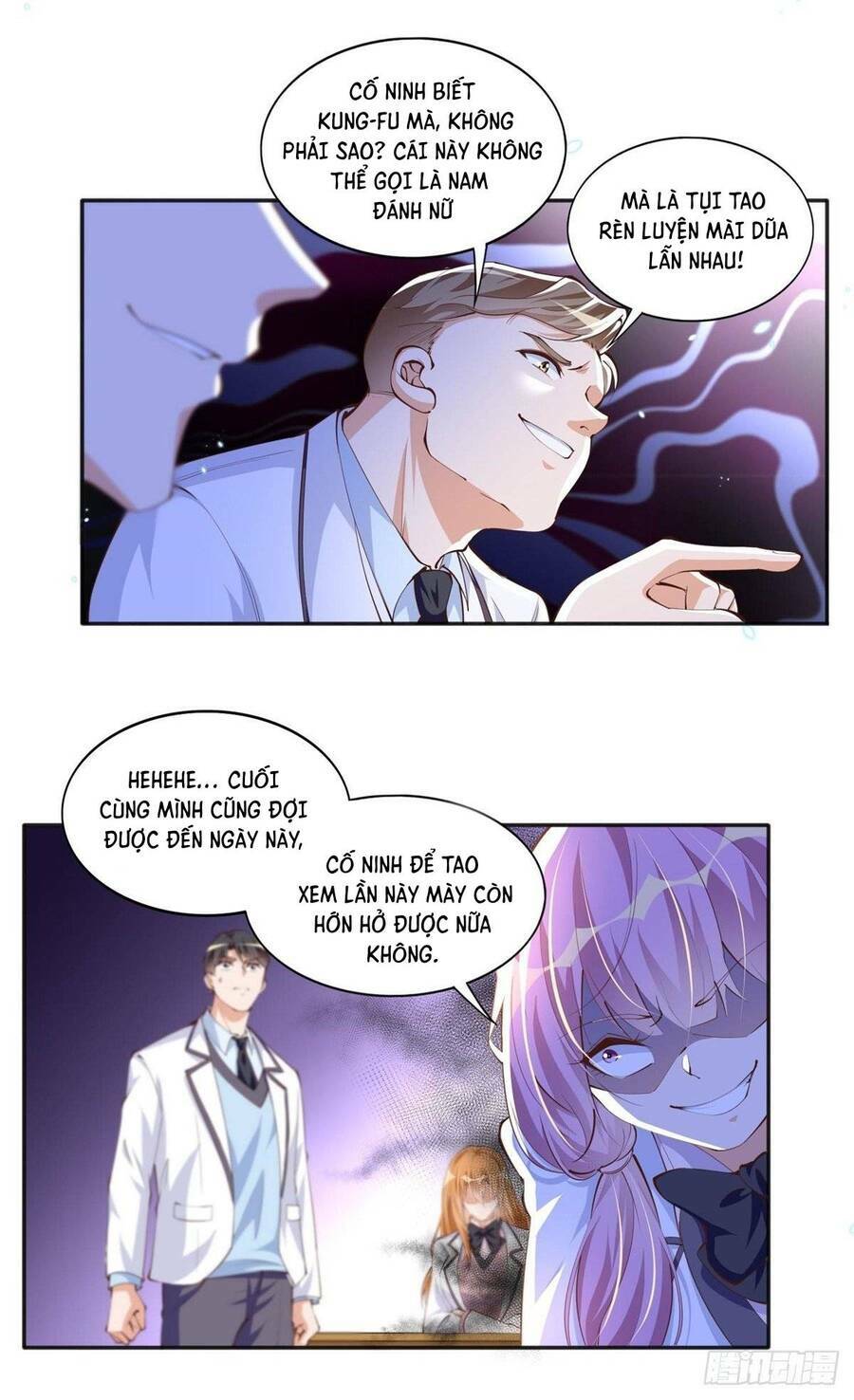 Boss Nhà Giàu Lại Là Nữ Sinh Trung Học! Chapter 12 - Trang 2