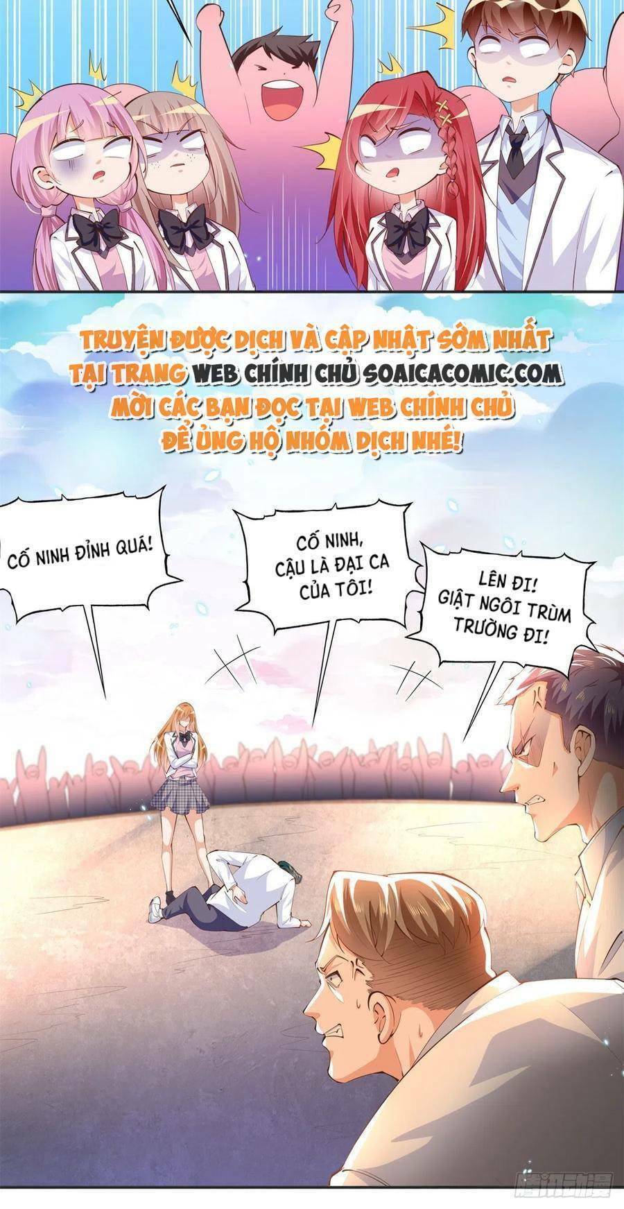 Boss Nhà Giàu Lại Là Nữ Sinh Trung Học! Chapter 13 - Trang 2