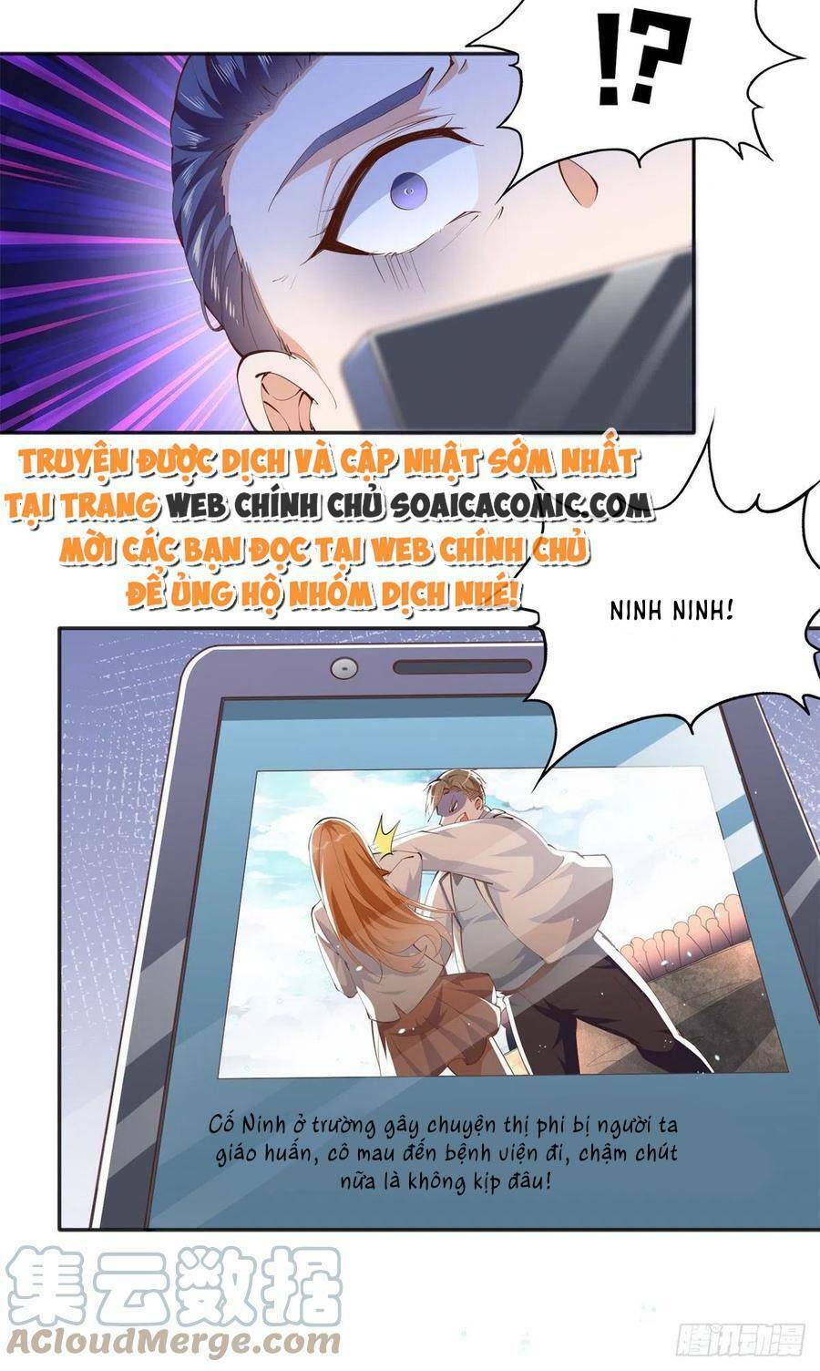 Boss Nhà Giàu Lại Là Nữ Sinh Trung Học! Chapter 13 - Trang 2