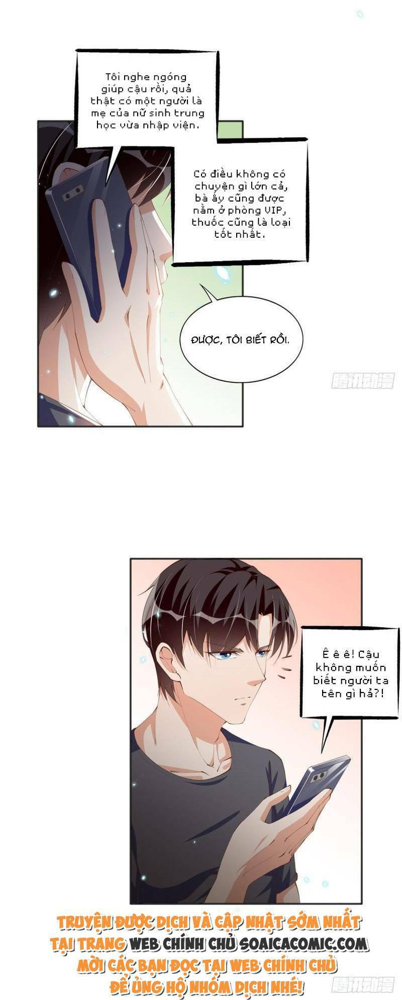 Boss Nhà Giàu Lại Là Nữ Sinh Trung Học! Chapter 15 - Trang 2