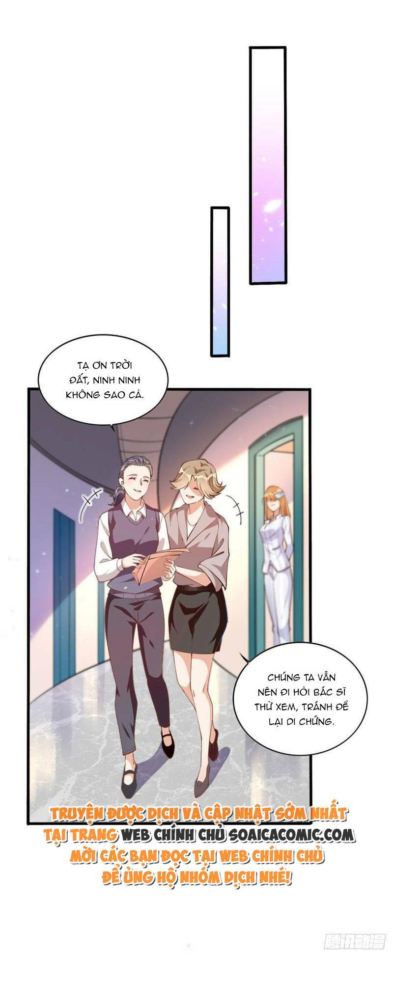Boss Nhà Giàu Lại Là Nữ Sinh Trung Học! Chapter 2 - Trang 2