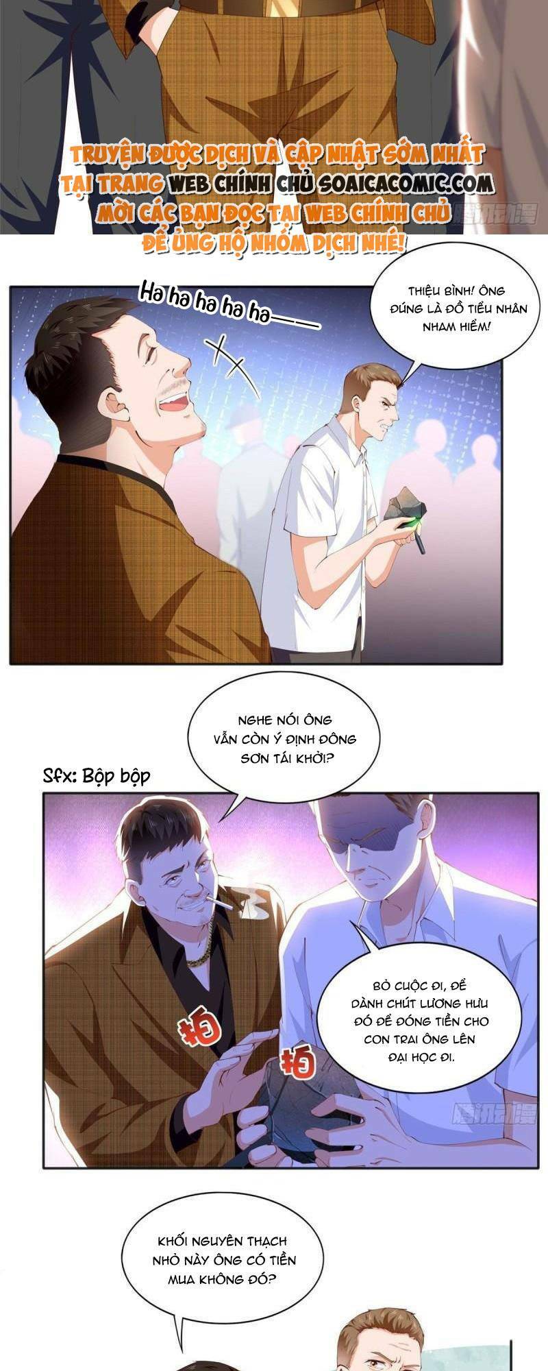 Boss Nhà Giàu Lại Là Nữ Sinh Trung Học! Chapter 21 - Trang 2