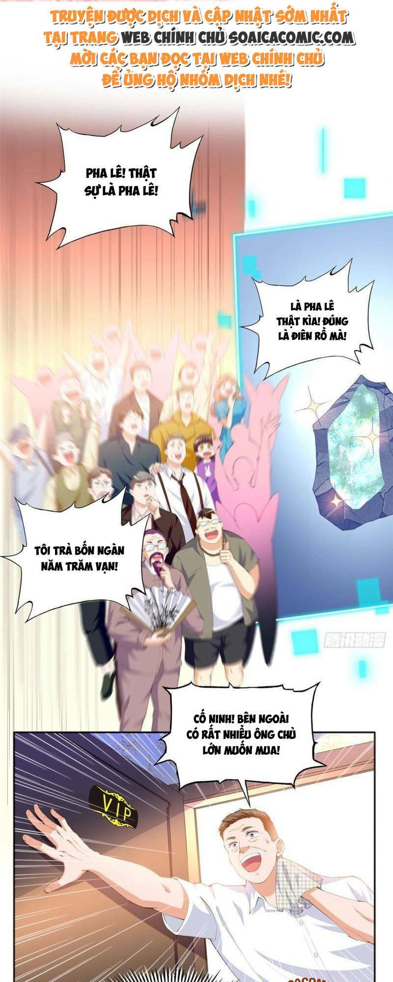 Boss Nhà Giàu Lại Là Nữ Sinh Trung Học! Chapter 23 - Trang 2