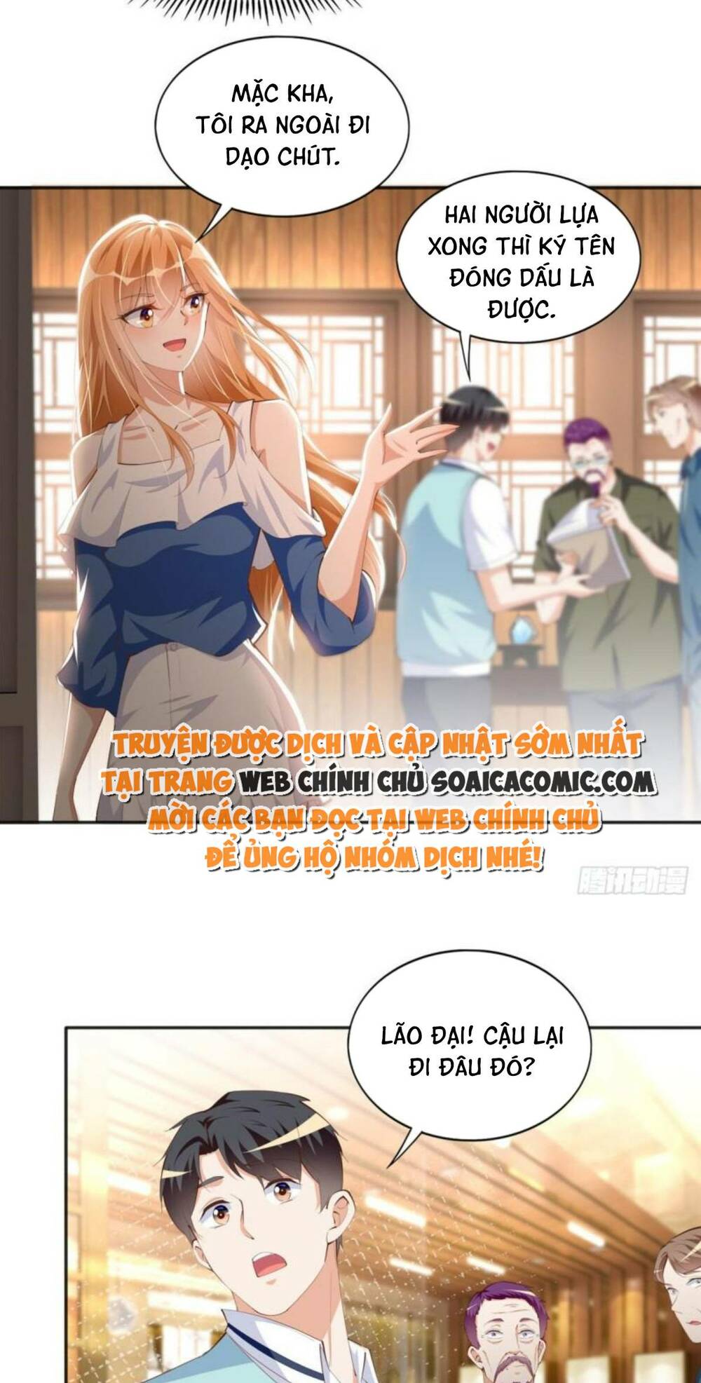 Boss Nhà Giàu Lại Là Nữ Sinh Trung Học! Chapter 25 - Trang 2