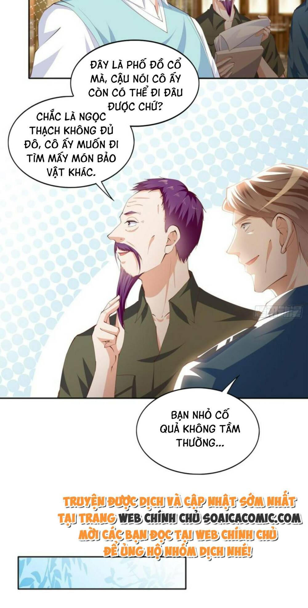 Boss Nhà Giàu Lại Là Nữ Sinh Trung Học! Chapter 25 - Trang 2