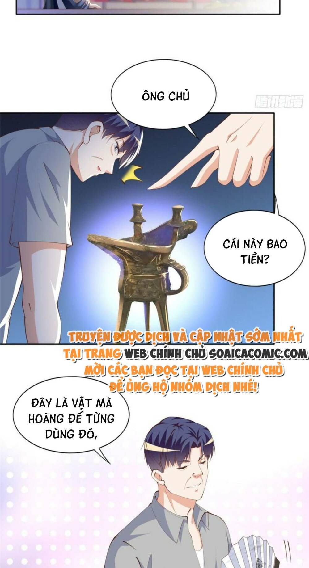 Boss Nhà Giàu Lại Là Nữ Sinh Trung Học! Chapter 25 - Trang 2