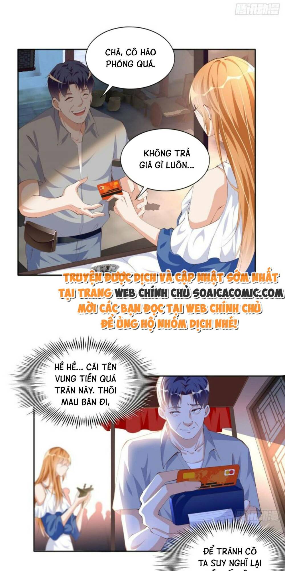 Boss Nhà Giàu Lại Là Nữ Sinh Trung Học! Chapter 25 - Trang 2