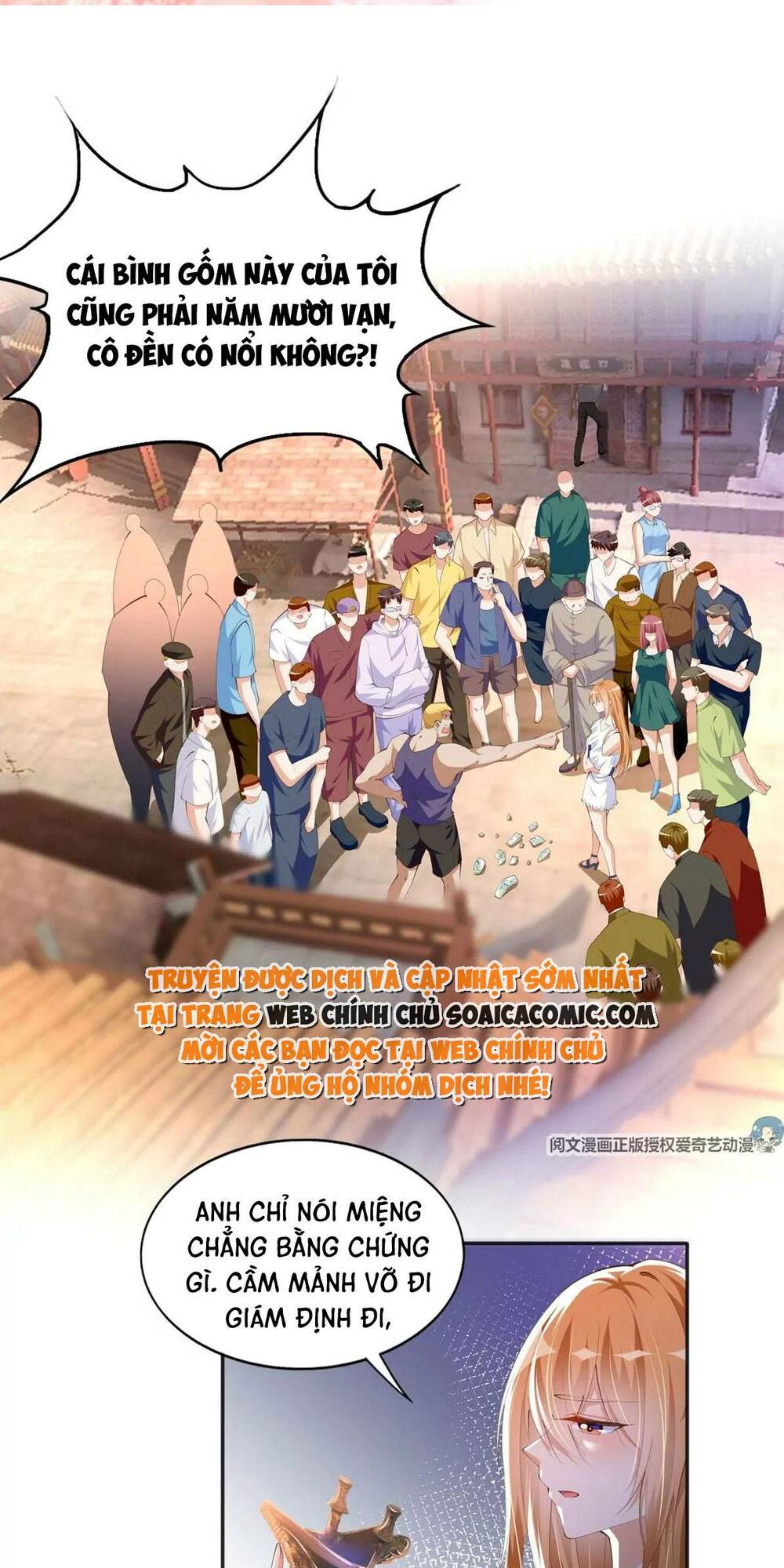 Boss Nhà Giàu Lại Là Nữ Sinh Trung Học! Chapter 26 - Trang 2