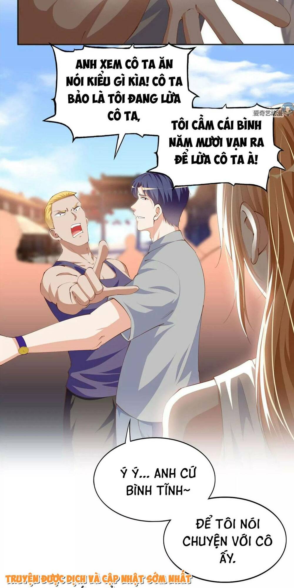 Boss Nhà Giàu Lại Là Nữ Sinh Trung Học! Chapter 26 - Trang 2
