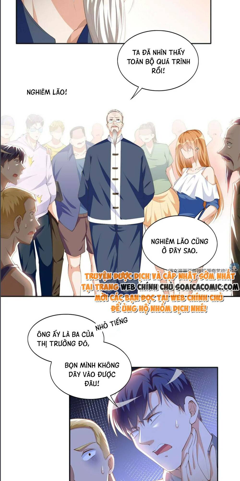 Boss Nhà Giàu Lại Là Nữ Sinh Trung Học! Chapter 26 - Trang 2