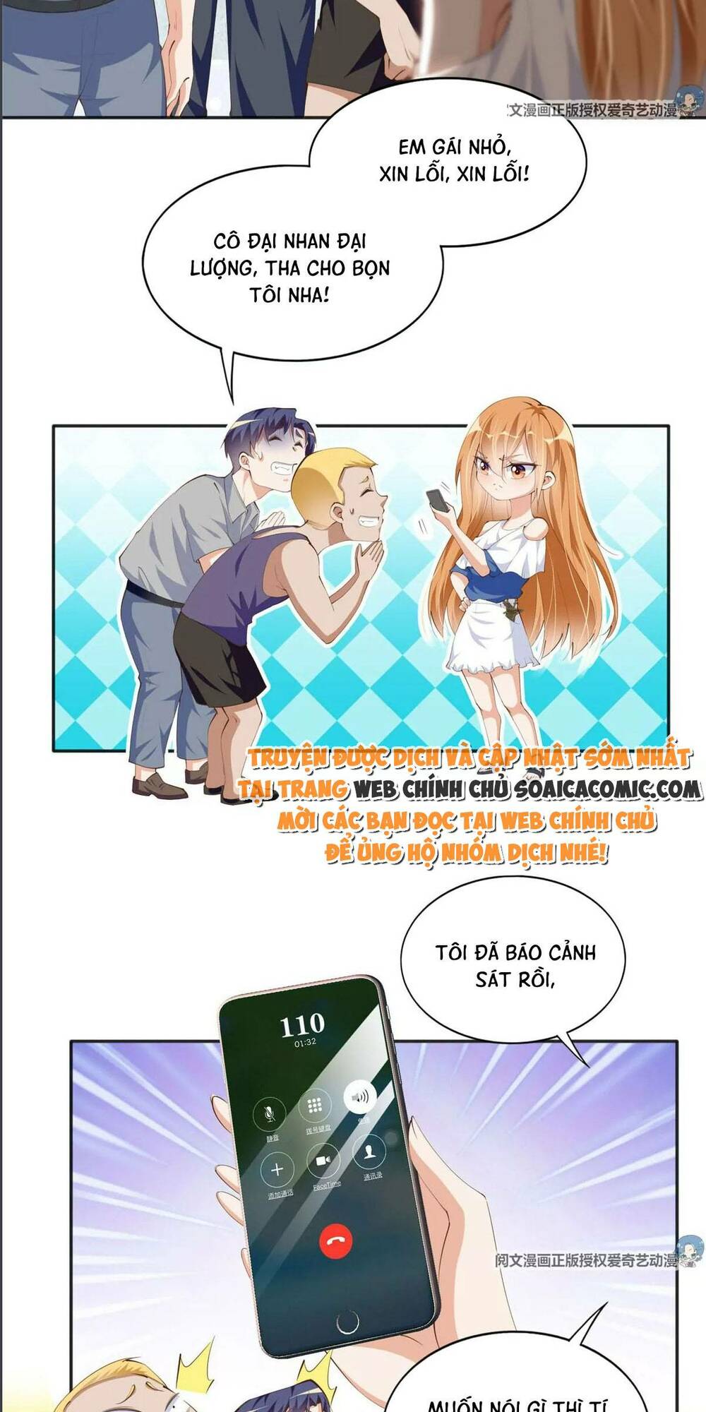 Boss Nhà Giàu Lại Là Nữ Sinh Trung Học! Chapter 26 - Trang 2