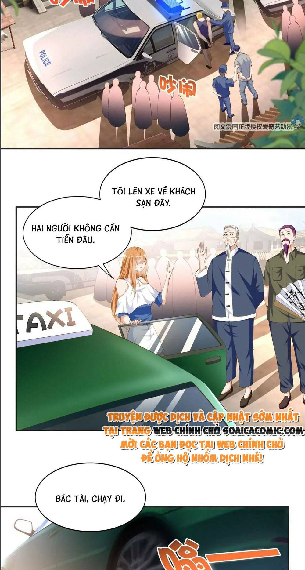 Boss Nhà Giàu Lại Là Nữ Sinh Trung Học! Chapter 26 - Trang 2