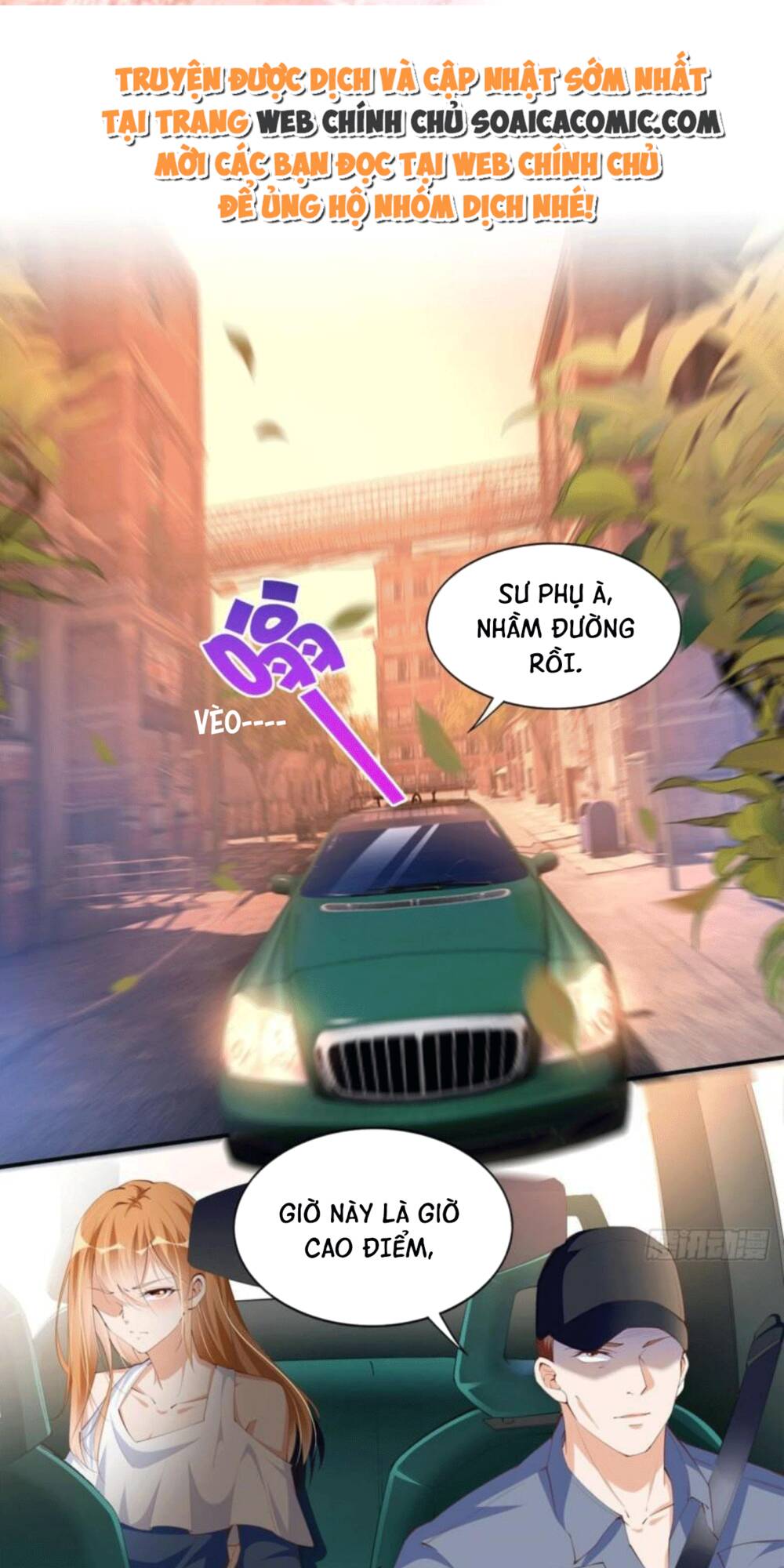 Boss Nhà Giàu Lại Là Nữ Sinh Trung Học! Chapter 27 - Trang 2