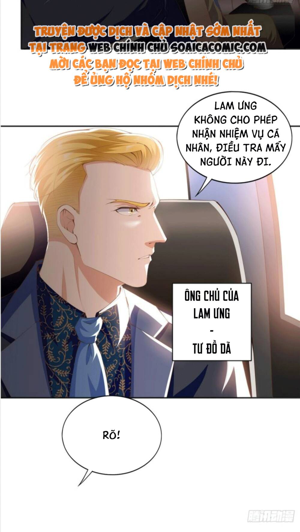 Boss Nhà Giàu Lại Là Nữ Sinh Trung Học! Chapter 27 - Trang 2