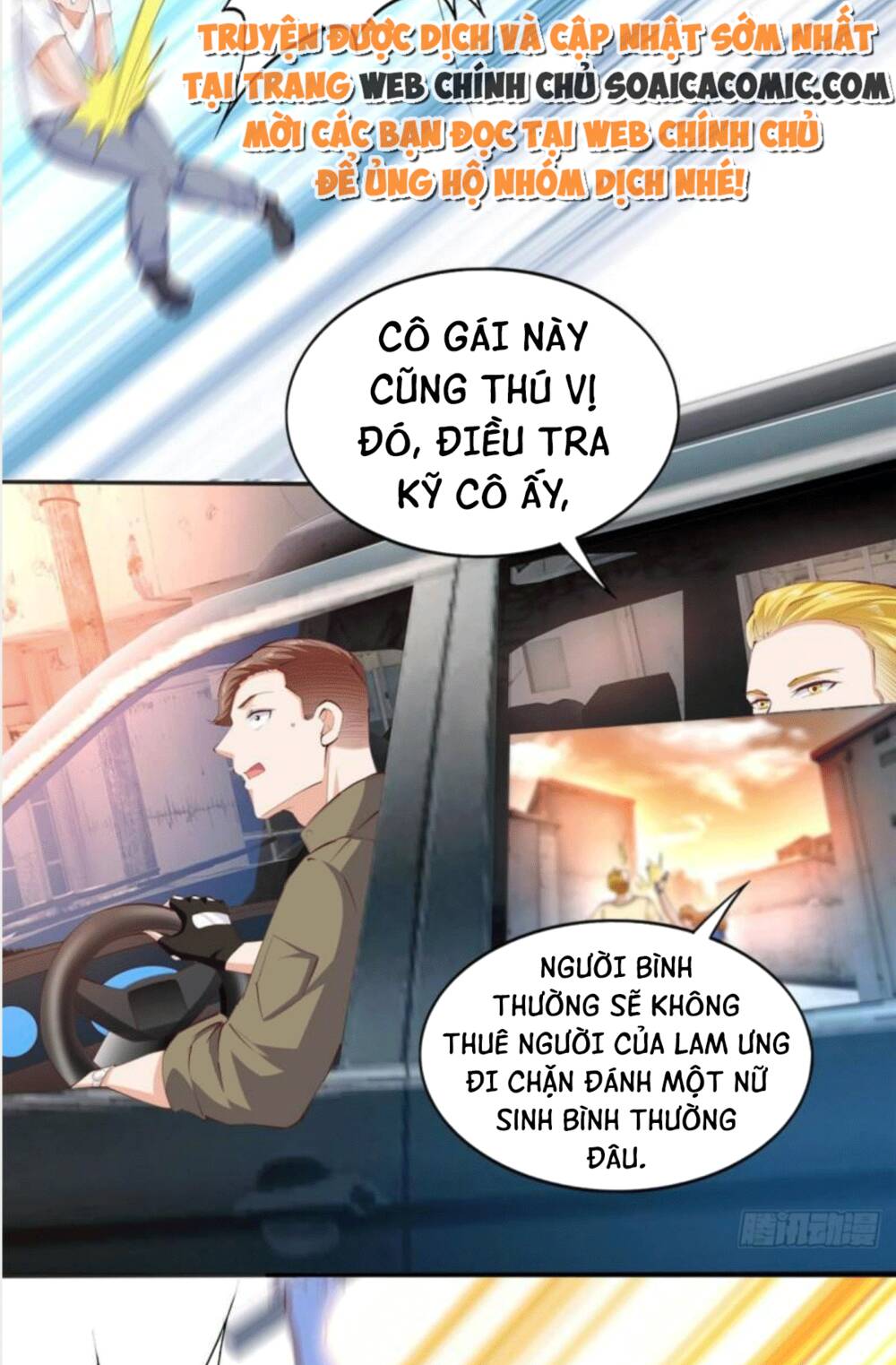 Boss Nhà Giàu Lại Là Nữ Sinh Trung Học! Chapter 27 - Trang 2
