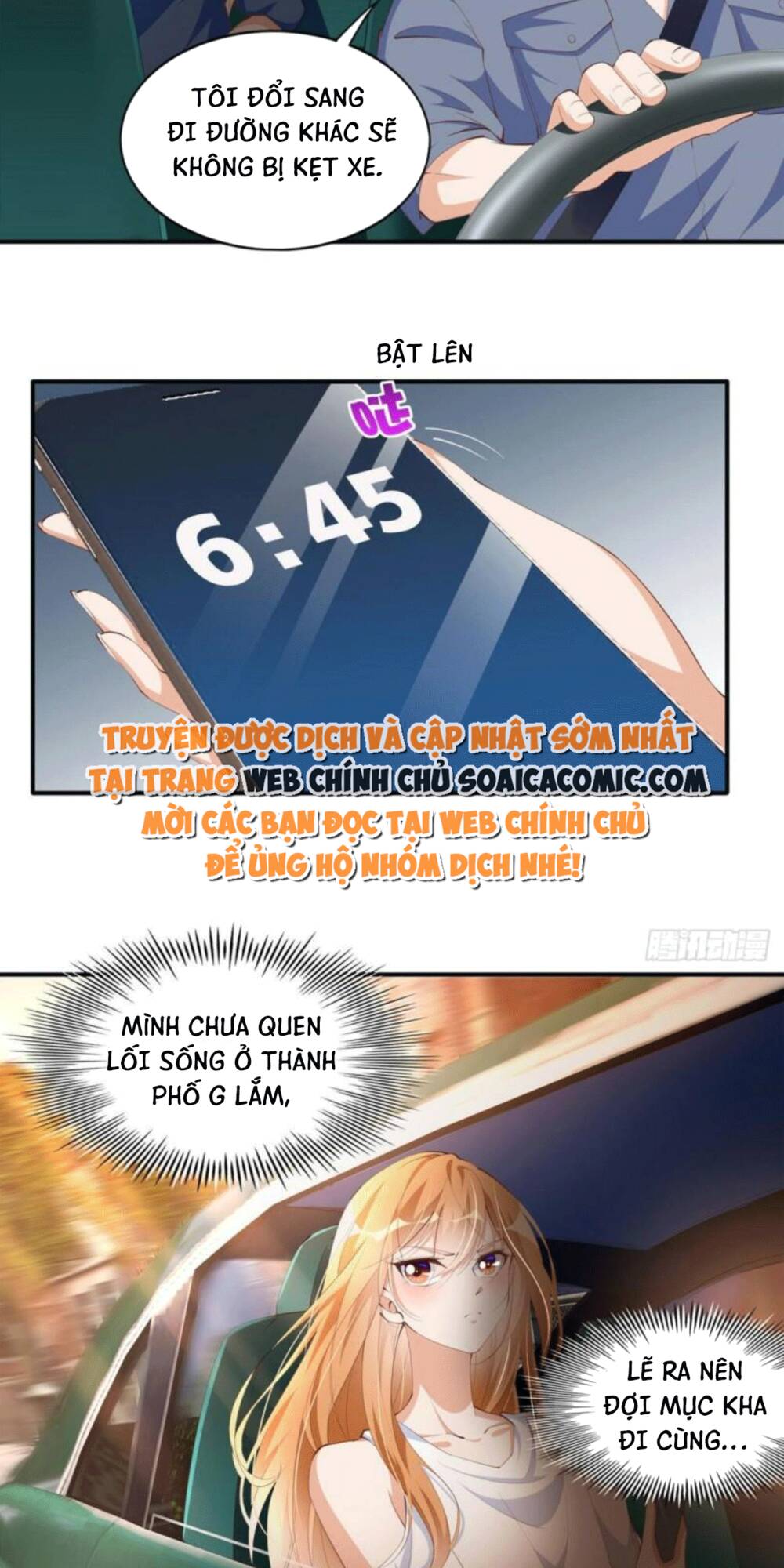 Boss Nhà Giàu Lại Là Nữ Sinh Trung Học! Chapter 27 - Trang 2