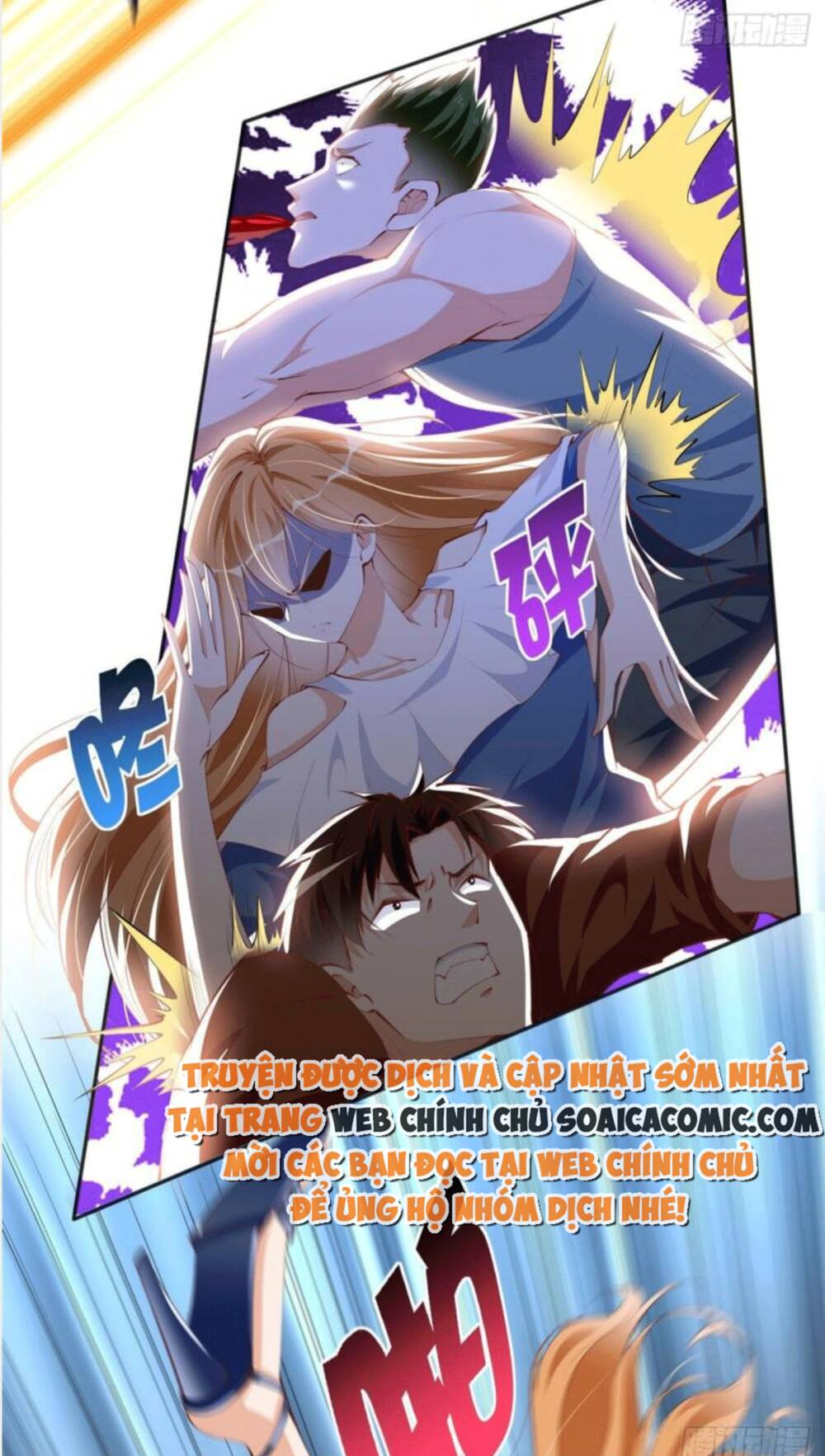 Boss Nhà Giàu Lại Là Nữ Sinh Trung Học! Chapter 27 - Trang 2