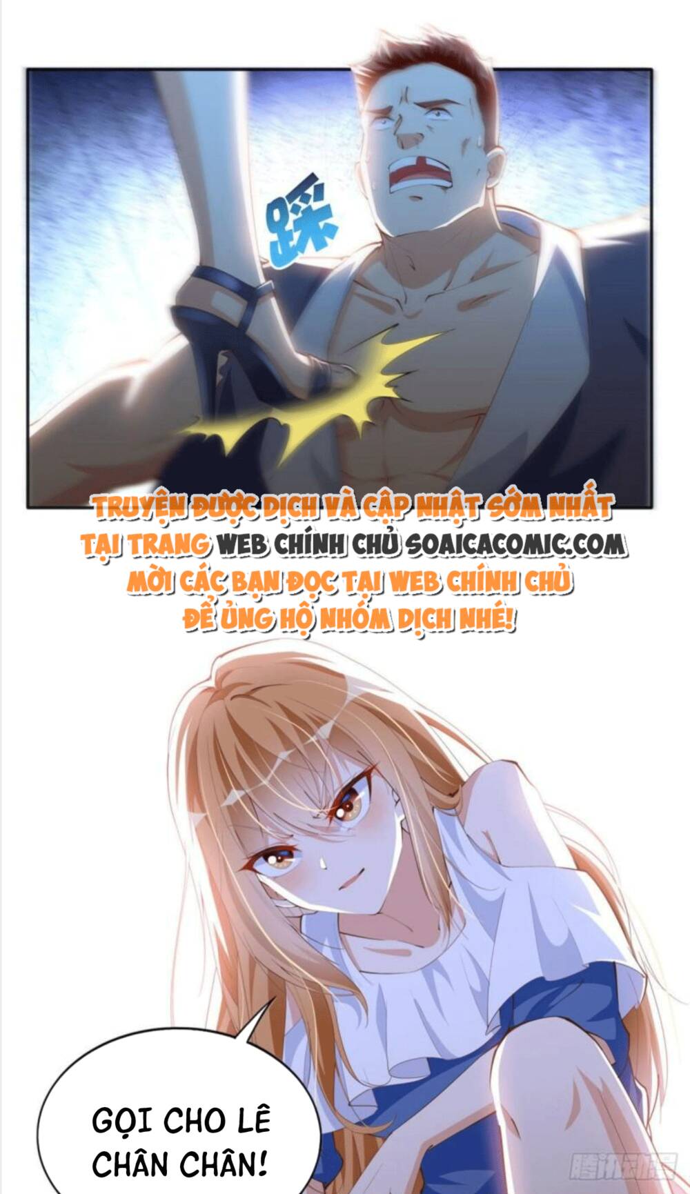 Boss Nhà Giàu Lại Là Nữ Sinh Trung Học! Chapter 27 - Trang 2