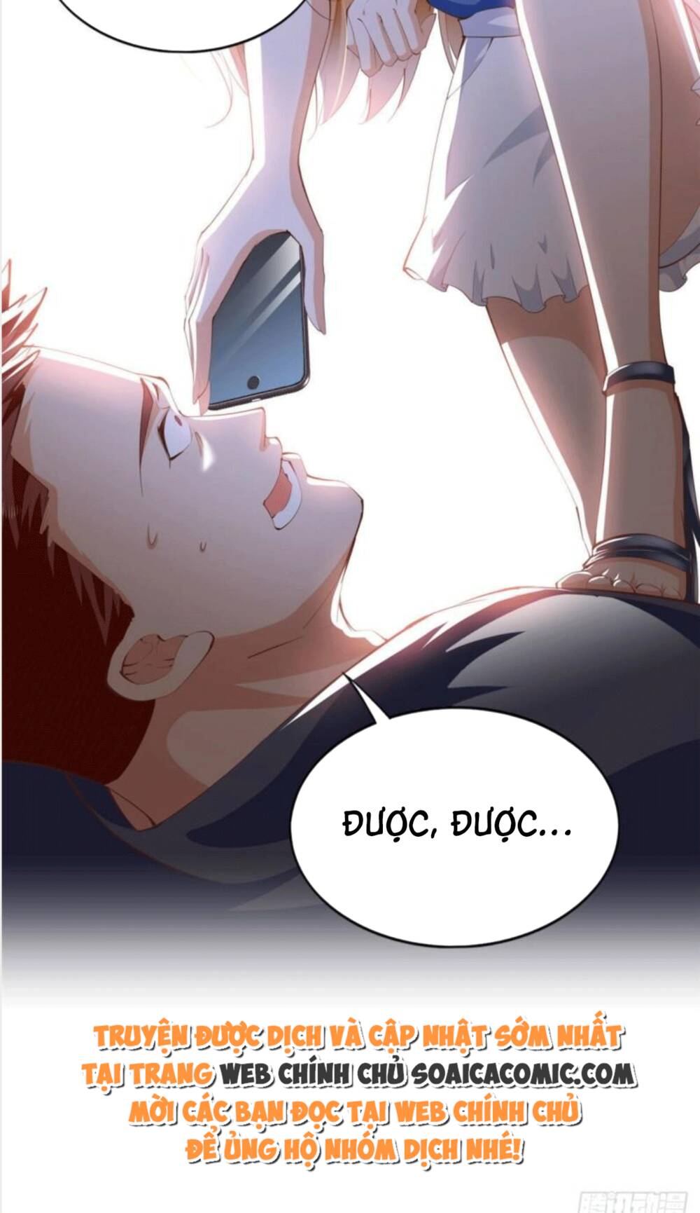 Boss Nhà Giàu Lại Là Nữ Sinh Trung Học! Chapter 27 - Trang 2