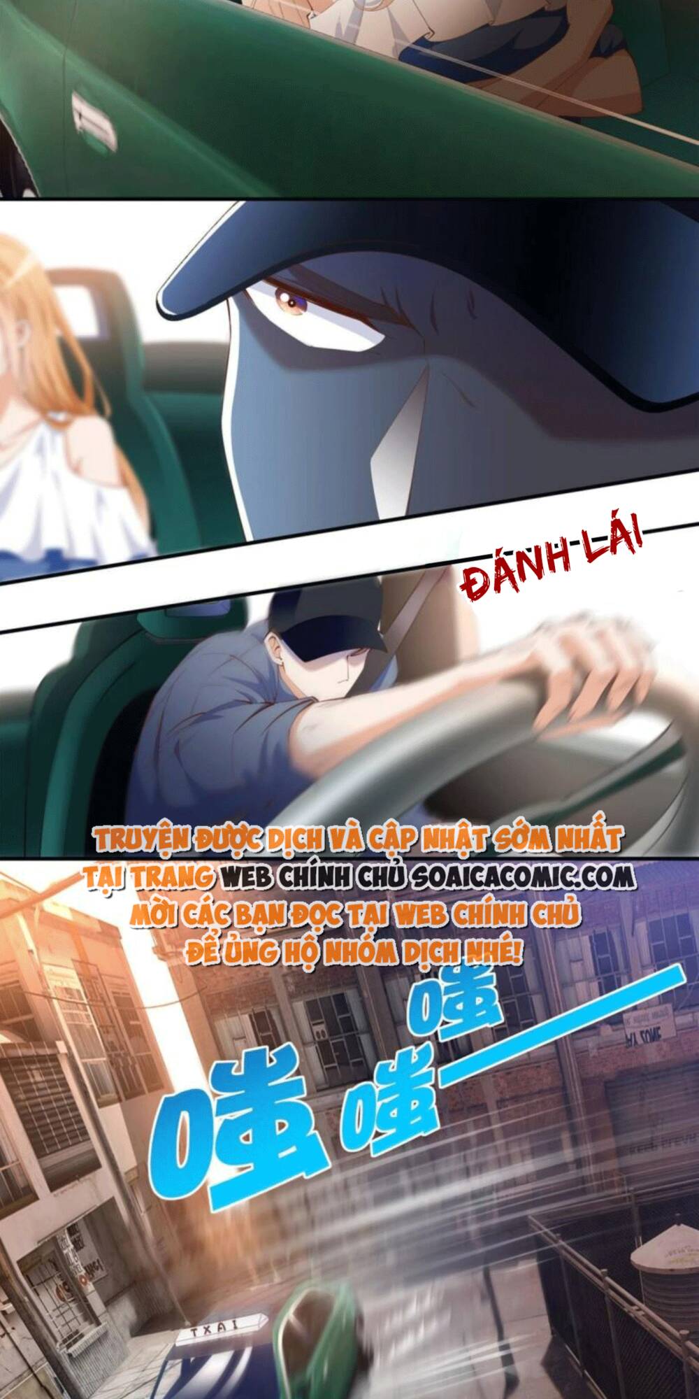 Boss Nhà Giàu Lại Là Nữ Sinh Trung Học! Chapter 27 - Trang 2